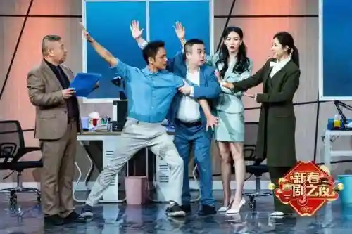 喜剧之夜2022阵容搭配_1