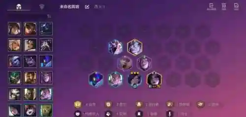 仙界法术阵容搭配_1插图