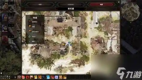 神界原罪3攻略许愿井门怎么开插图