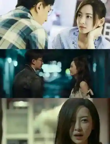 前任攻略3++1080p