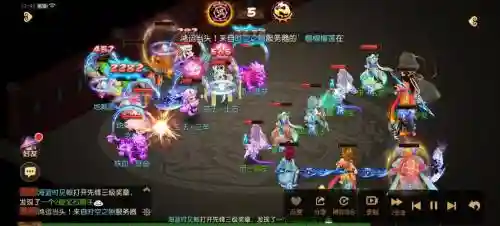 ios梦幻西游手游刷剧情插图1