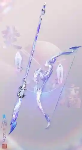 天涯明月刀t3装备外观_1插图1