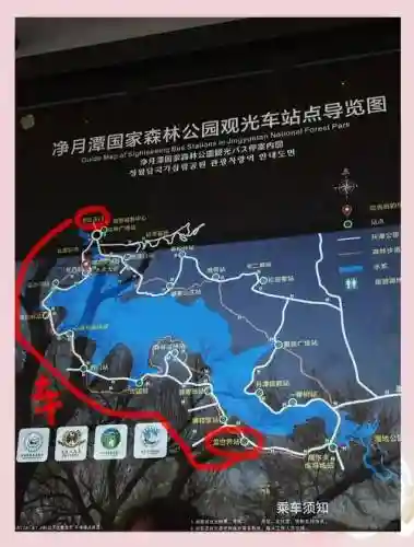 净月湖攻略_1插图