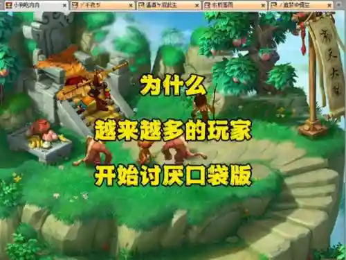梦幻西游老玩家回归要几天_1插图