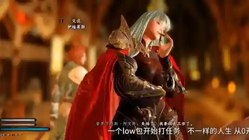 上古卷轴5安佳翁德攻略