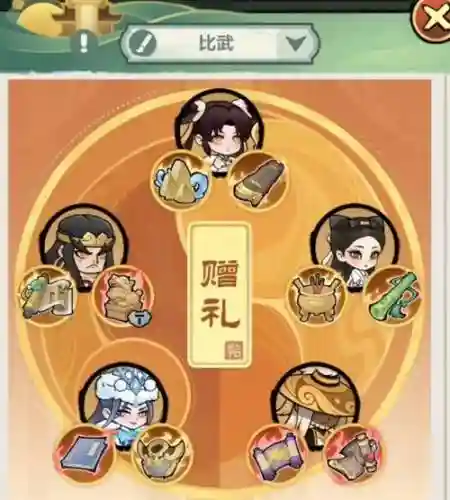 比武场英雄搭配什么阵容插图