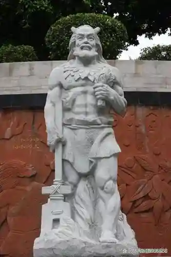 人皇炎帝技能