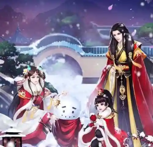京门风月手游学士攻略插图