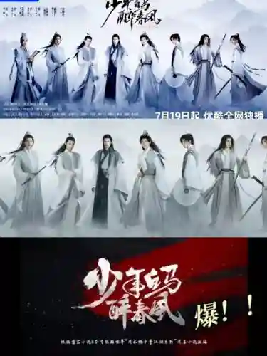 公子2022年阵容搭配插图