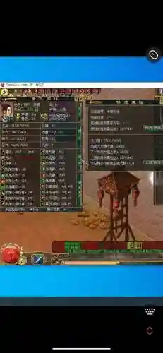 刀剑英雄10修技能演示_1插图1