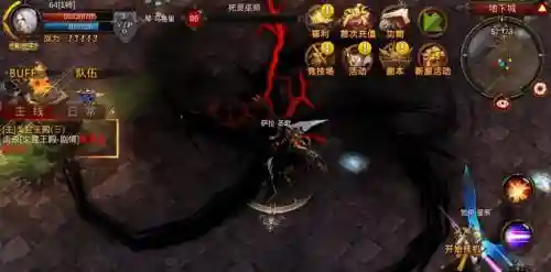 全民奇迹法魔攻略插图