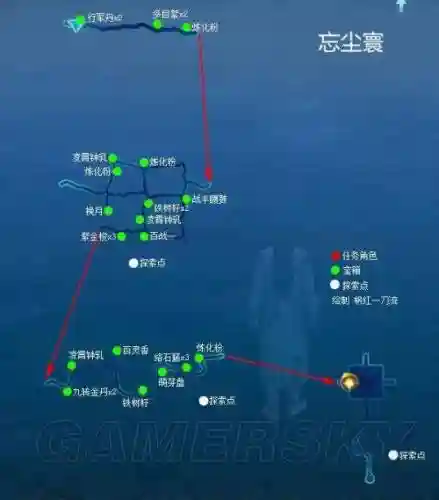 仙剑6攻略文档_1插图1