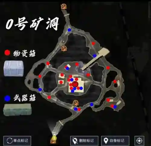 迷雾岛装备在哪里插图1