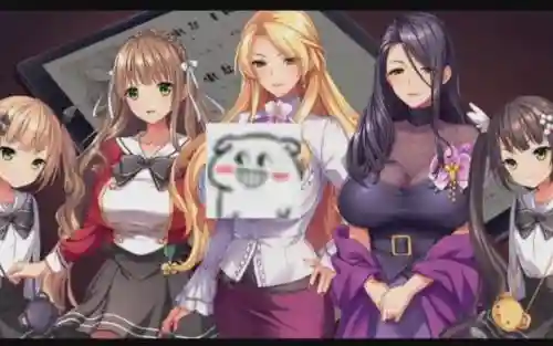 圣丽奴学院攻略插图1