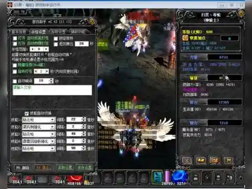 奇迹sf合装备漏洞，奇迹sf加点
