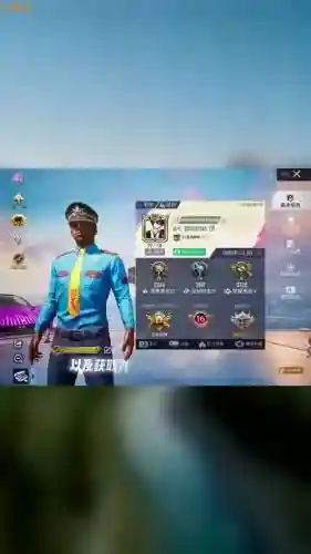 和平精英警察的阵容搭配，和平精英最厉害的警察插图