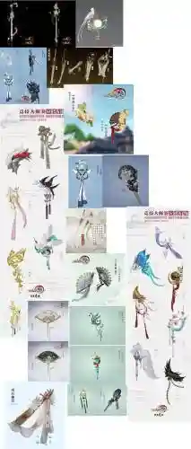 剑三师徒挂件攻略，剑三师徒挂件攻略图