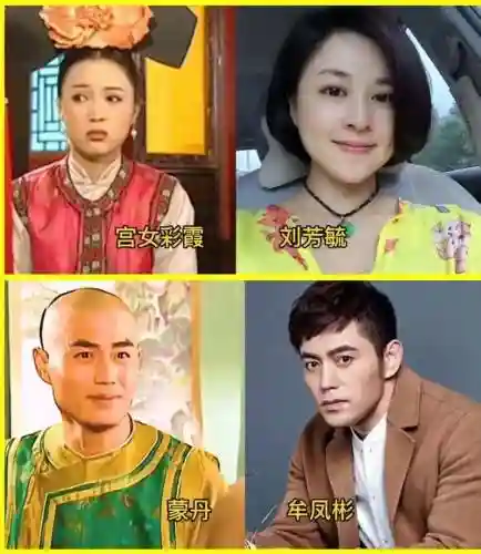 小配角最新阵容搭配，小配角演员插图