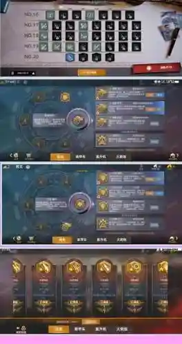 蒙多泉水装备，蒙多血量能堆到多少插图1