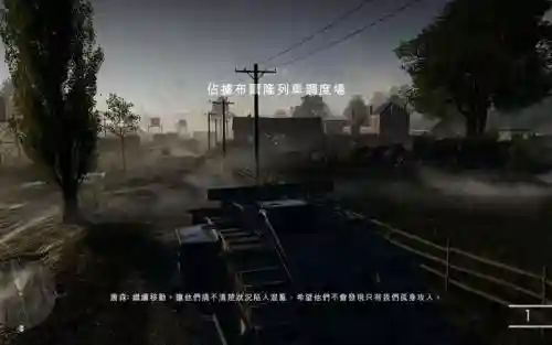 战地1的视频解说视频攻略，战地1视屏插图