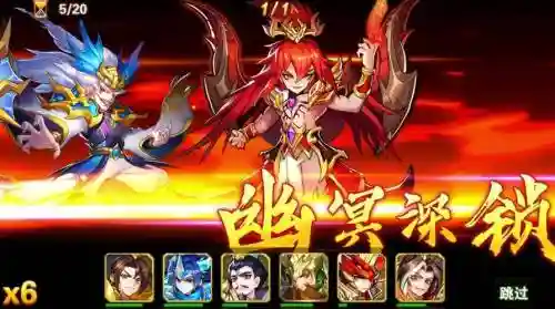 放开那三国2袁绍技能，放开那三国2组合技插图
