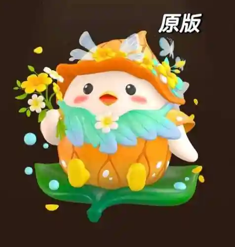 给小鸡换装备蚂蚁庄园，给小鸡喂食图片插图1