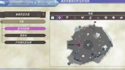 异度之刃2地形技能，异度之刃2地图技能插图