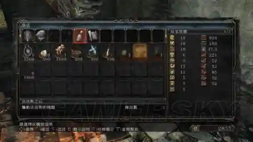 原罪学者三武器图鉴，原罪学者流程攻略