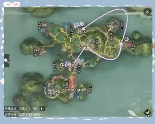 桃花源记1跑环攻略，桃花源记手游跑环插图1