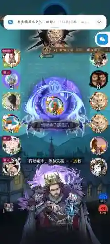 游戏狼王技能，狼王特殊技能