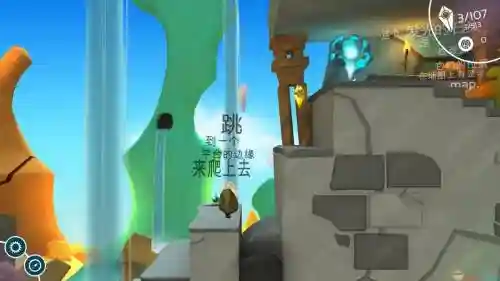 乞丐的旅途攻略太阳，乞丐的旅途 攻略