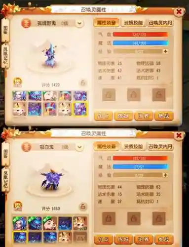 梦幻西游最赚钱的挂机方法，梦幻西游最赚钱的挂机方法有哪些