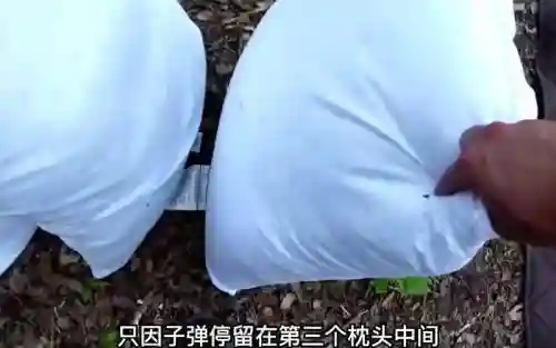 把衣服当武器，拿衣服当枕头有忌讳吗