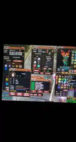 蜀门防具石头武器石头，蜀门石头保值吗