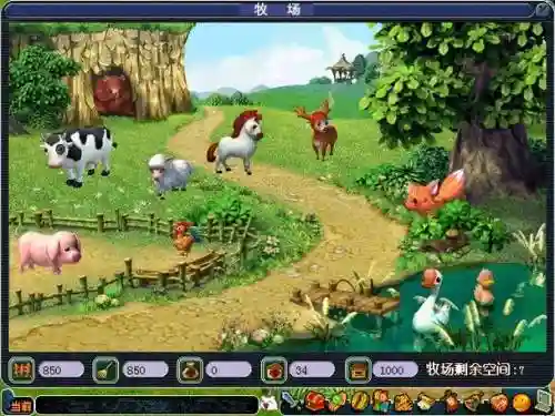 梦幻西游牧场禽鸟类那个积分多，梦幻西游牧场专精禽鸟天堂插图1