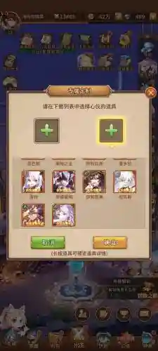 闪烁之光新手英雄搭配阵容，闪烁之光平民英雄搭配插图