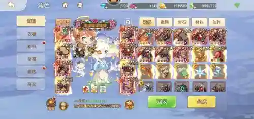 弹弹岛2武器测评，弹弹岛2最强武器排行插图