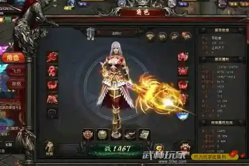 永恒魔域武器获得,魔域永恒掉好东西技巧插图 永恒魔域武器获得,魔域永恒掉好东西技巧插图