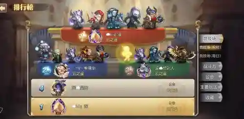 传奇战士平民最强搭配阵容，传奇战士平民最强搭配阵容图插图