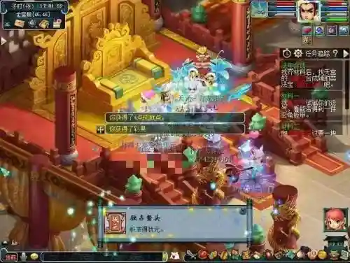 梦幻西游科举参加，梦幻西游科举值得参加吗