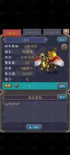 世界ol副本武器那个好，世界ol副本奖励