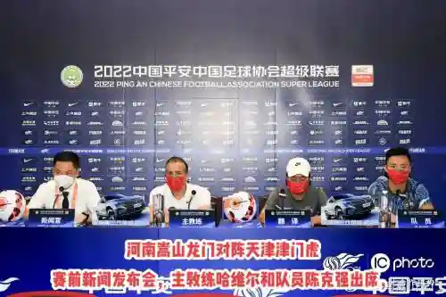 2022嵩山龙门阵容搭配，嵩山龙门队最新消息插图