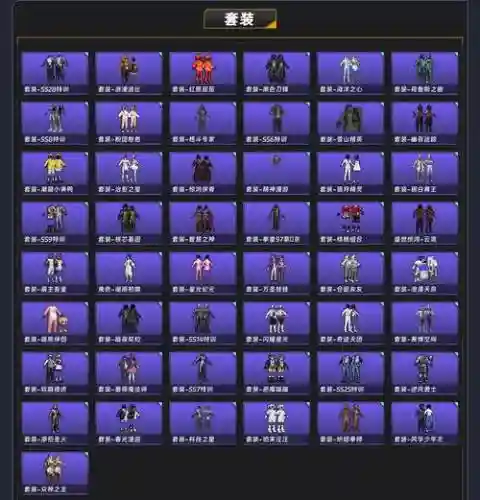 血色使命杰雷篇攻略，血色使命少年杰雷最强装备