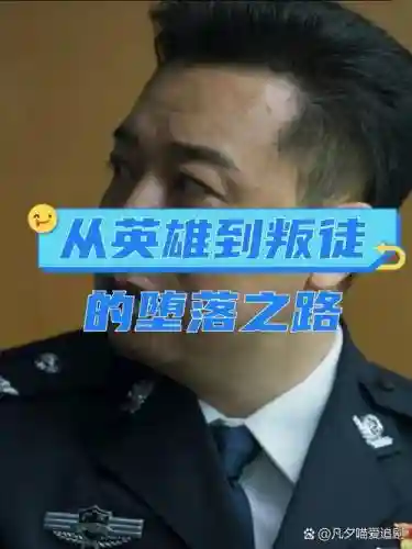 破冰行动阵容搭配，破冰行动玩法