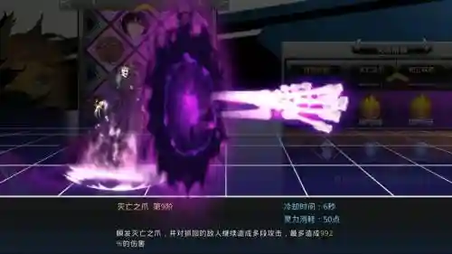 灵魂撕裂无间试炼攻略，灵魂撕裂等级都解锁什么插图