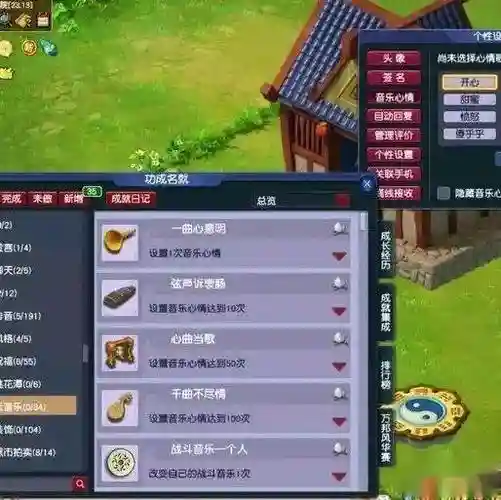 梦幻西游送的200仙玉，梦幻西游2000仙玉