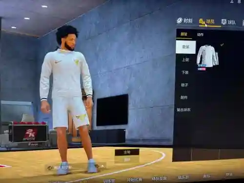 2kol21千万阵容搭配，2konline2一千万阵容插图1