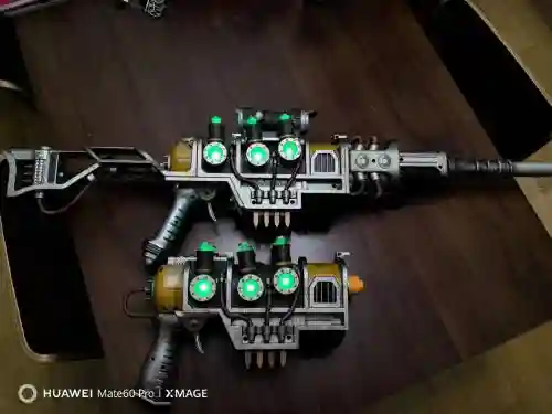 辐射四传奇武器箱子，辐射4传说武器箱