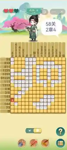 kami2攻略第五关，kami2游戏攻略第四页插图
