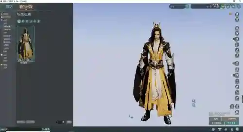 剑网3新切糕武器，剑网3新切糕武器在哪里买插图1